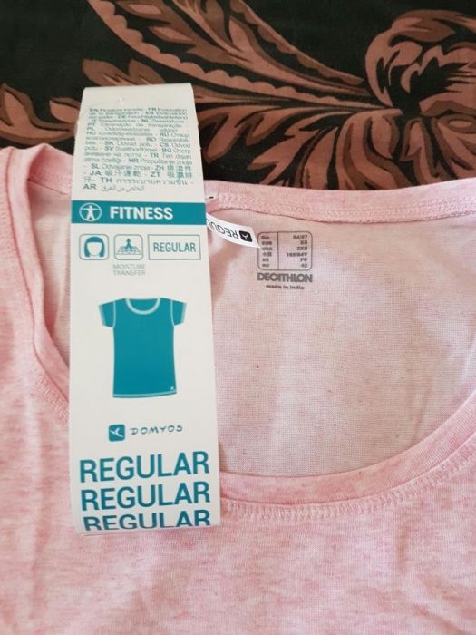 Тениска Domyos