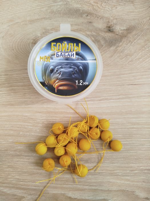 БОЙЛЫ Баликови учун хурак