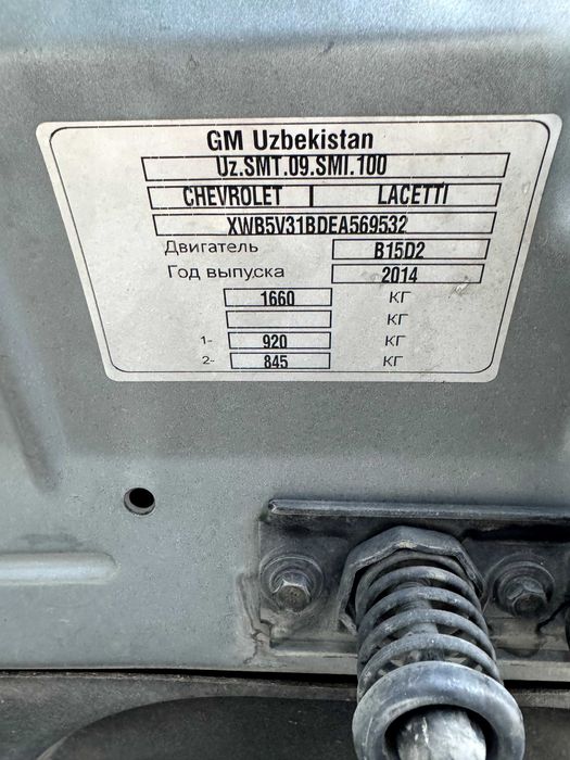 Продаю машину Chevrolet Gentra, 2014 года, пробег 124 000 км