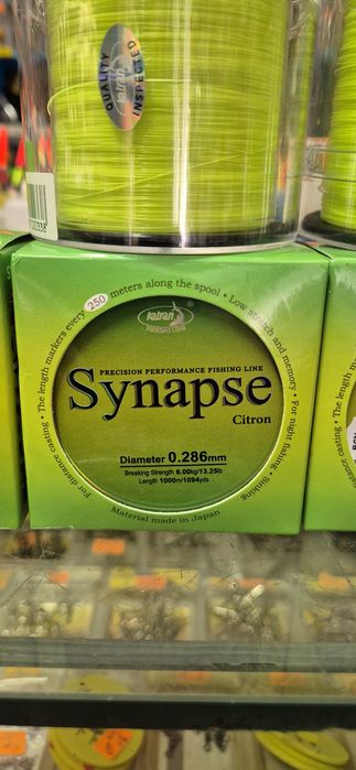 Корда за шаран KATRAN SYNAPSE CITRONE 1000м.