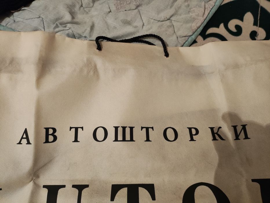 Автошторки элантра