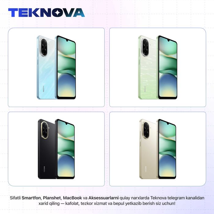 Redmi A5 / Бесплатная доставка!