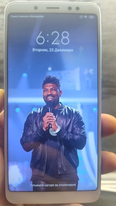 Redmi Note 5 перфектен