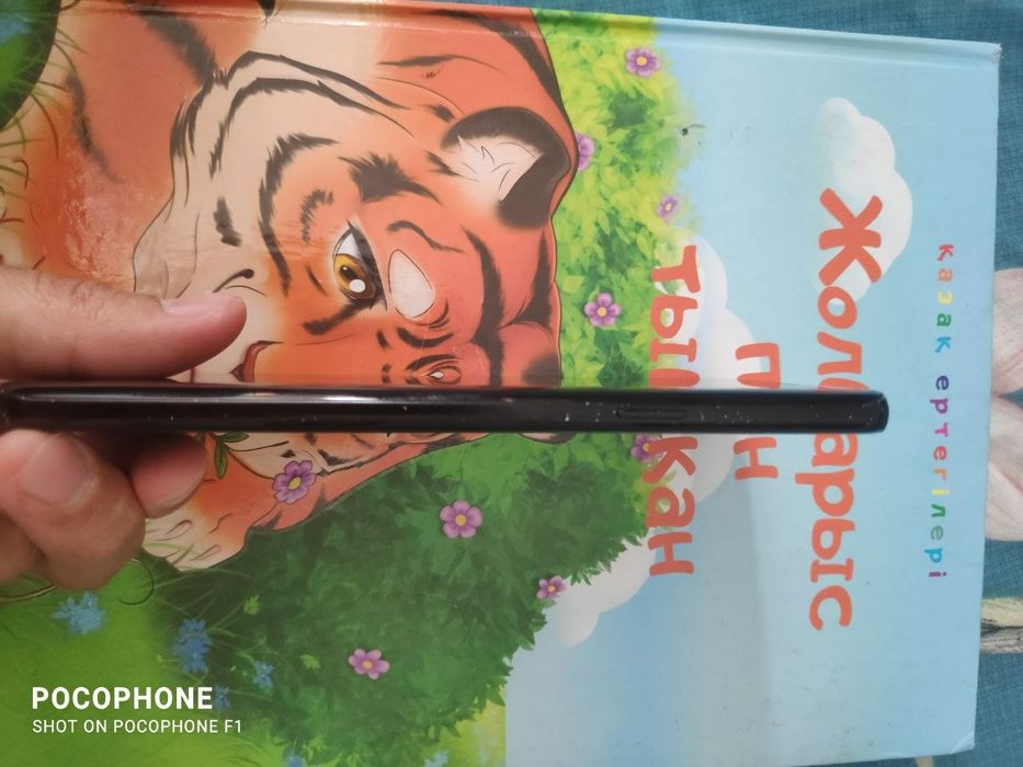 Samsung Galaxy S9 Plus продам