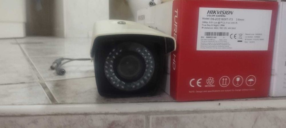 camere de supraveghere Hikvision