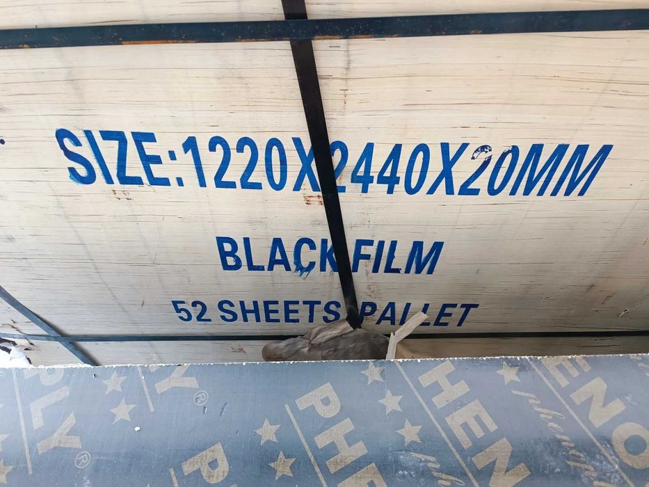 ПРОМОЦИЯ Китайски шперплат Phenoply 20мм