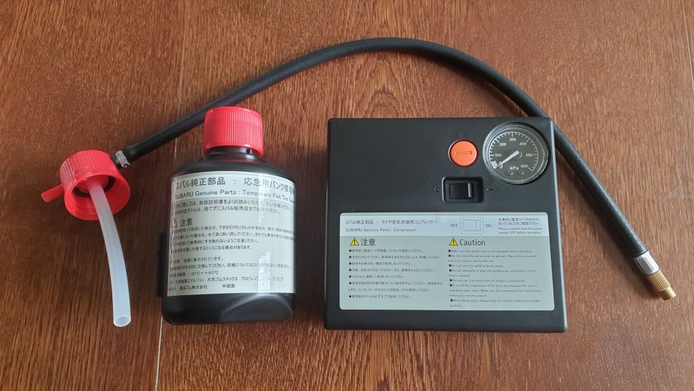 Компресори(помпа) компресор за кола 100% оргинални от Японски и Европа