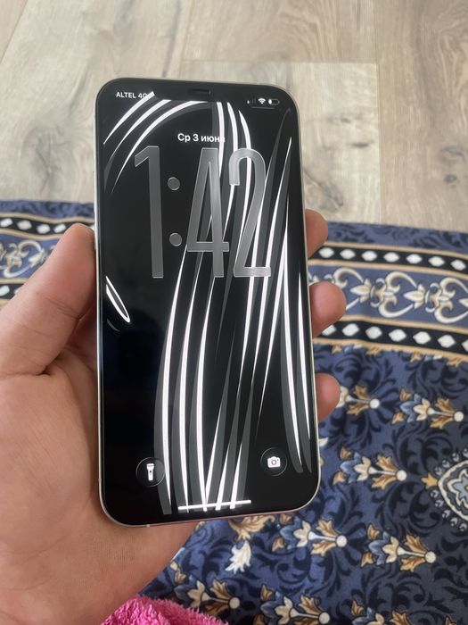 Iphone 12 pro max