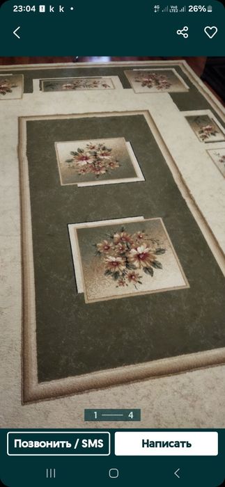 Продам ковер турция