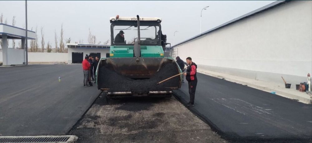 Асфальт хизмати (asfalt group)