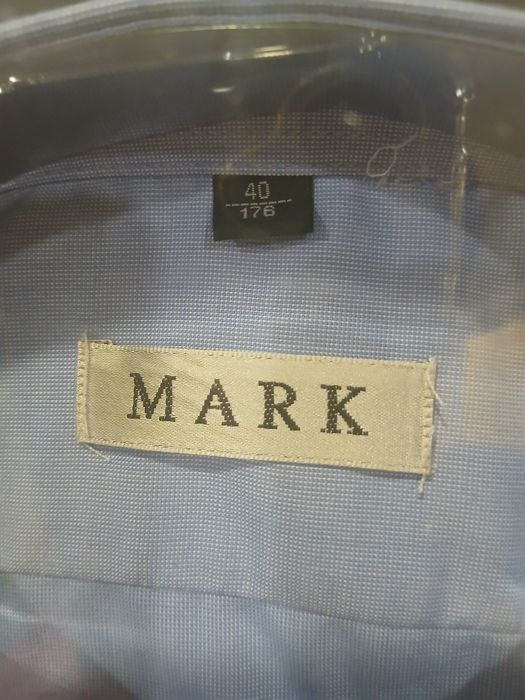 Продам рубашку мужскую