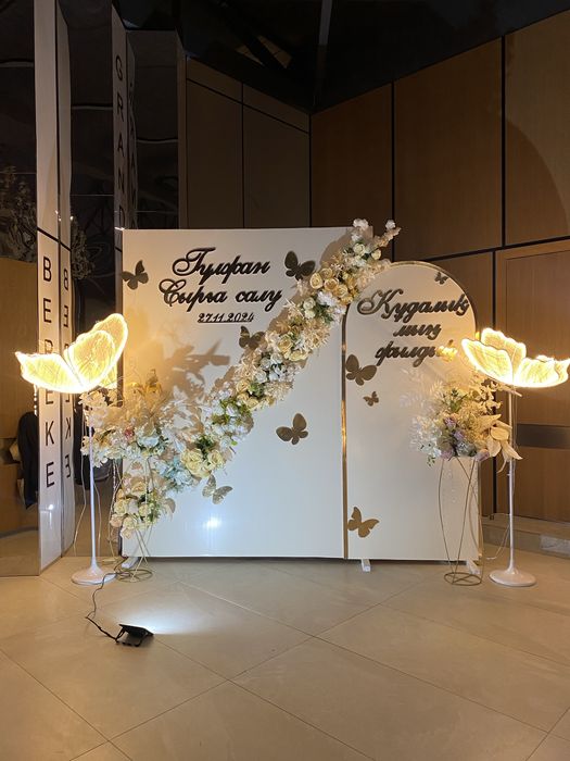 Оформление той свадьба