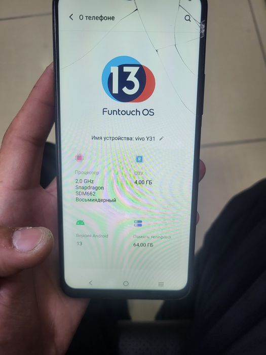 Телефон виво у31 продам