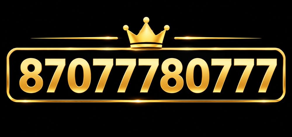 Вип номер. Vip nomer