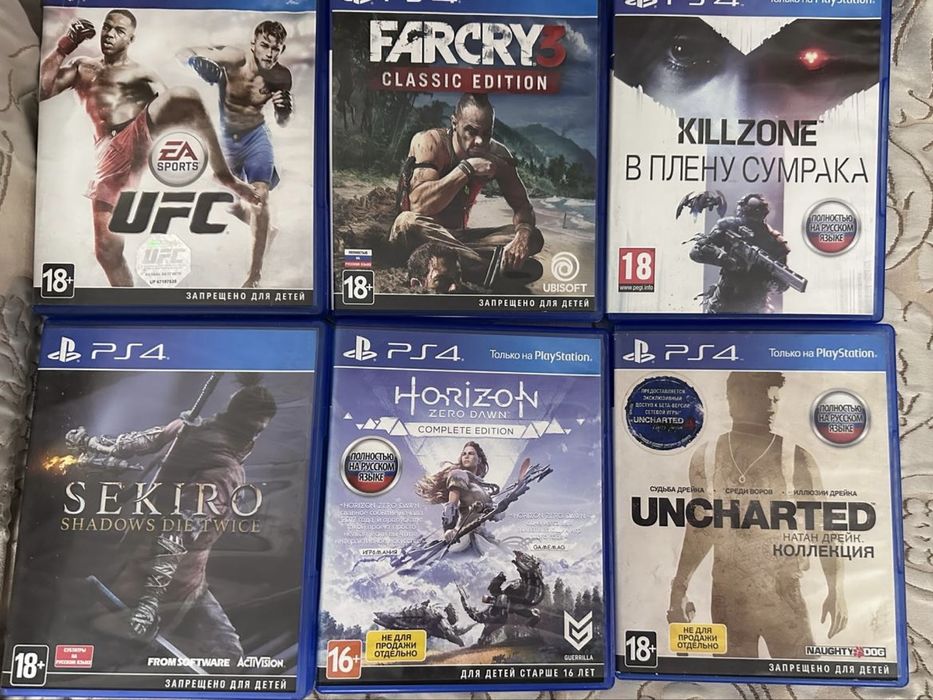 PS5+2 джостика+54 диска Обмен на Айфон