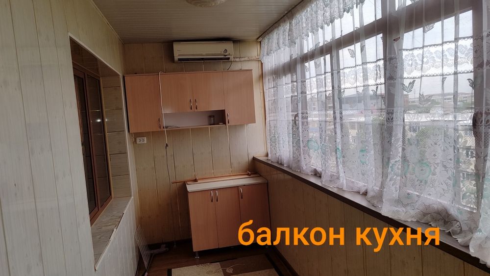 2 xonali uy ijaraga beriladi