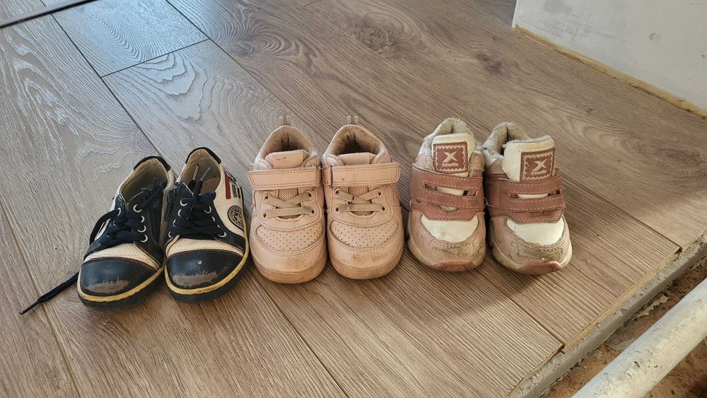 Отдам детскую обувь