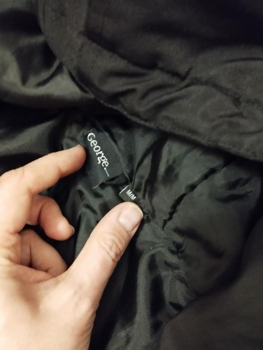 Яке непромокаемо мъжко