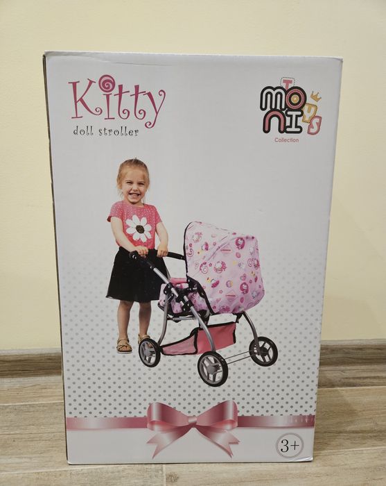 Детски играчки за малки и големи