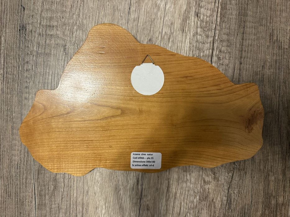 Icoană sculptată în lemn de cireș – Nașterea Domnului (Sfânta Familie)