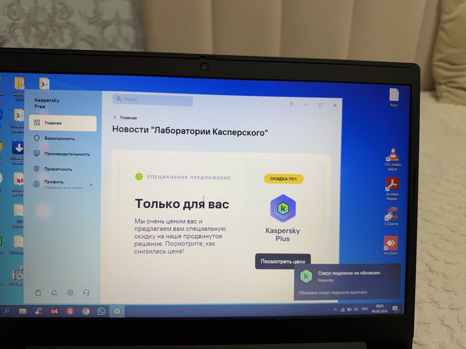 Ноутбук Lenovo IdeaPad L340