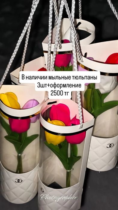 Продам мыльные тюльпаны , розы