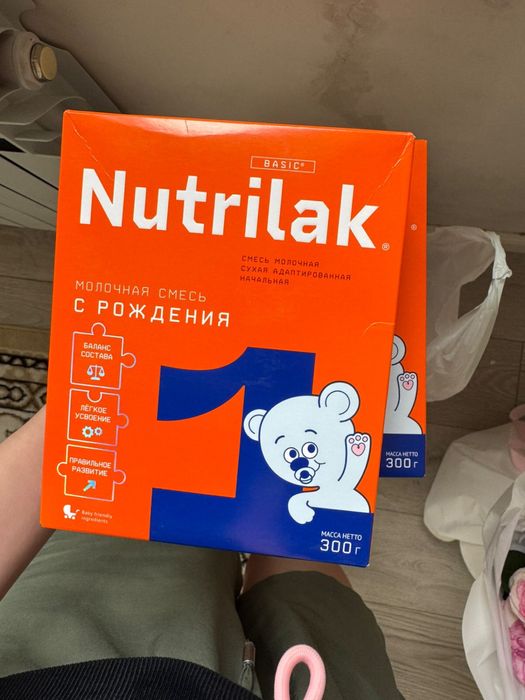 Nutrilak детская смесь