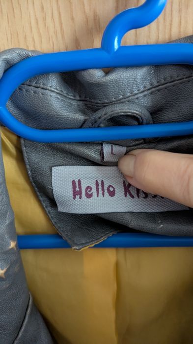 Сиво кожено яке от изкуствена кожа