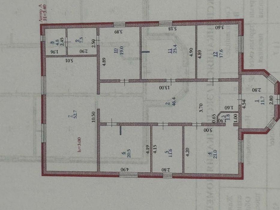Продам дом в Жанаконысе 2