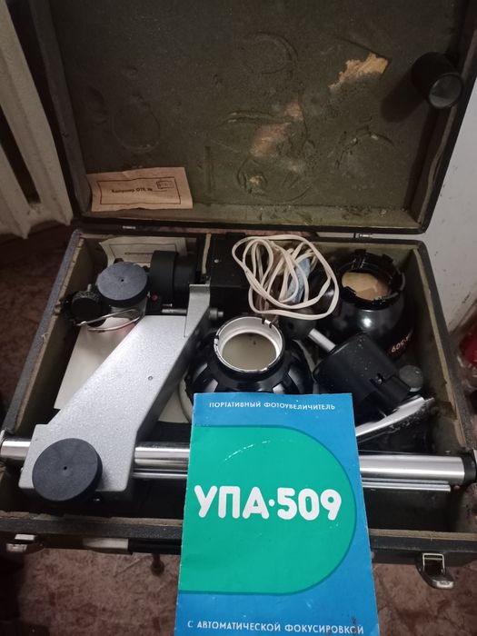 продам антикварные