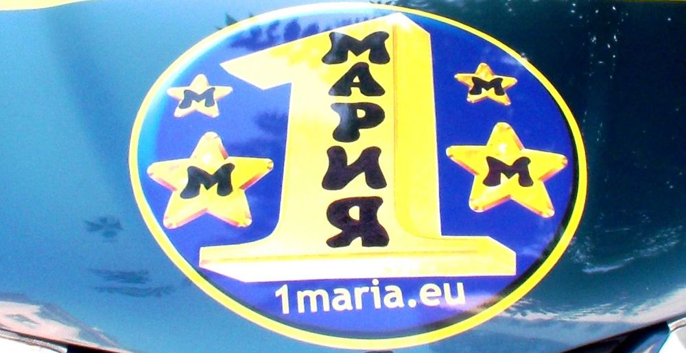 Дава се под наем Гараж / Паркомясто в София, Павлово - 20 кв.м за 74.46 € - Снимка #8