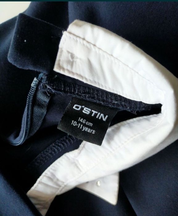 Школьное платье .