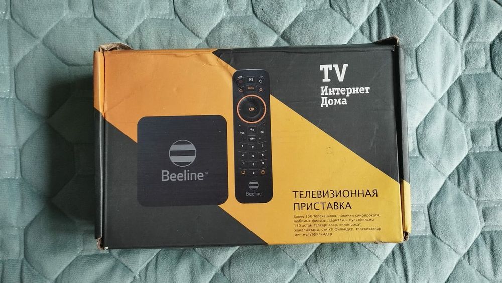 Продам Билайн приставка