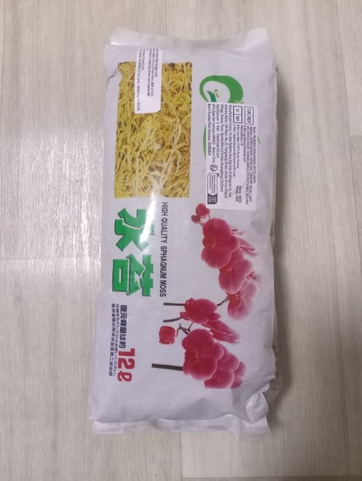 Продам мох сфагнум.