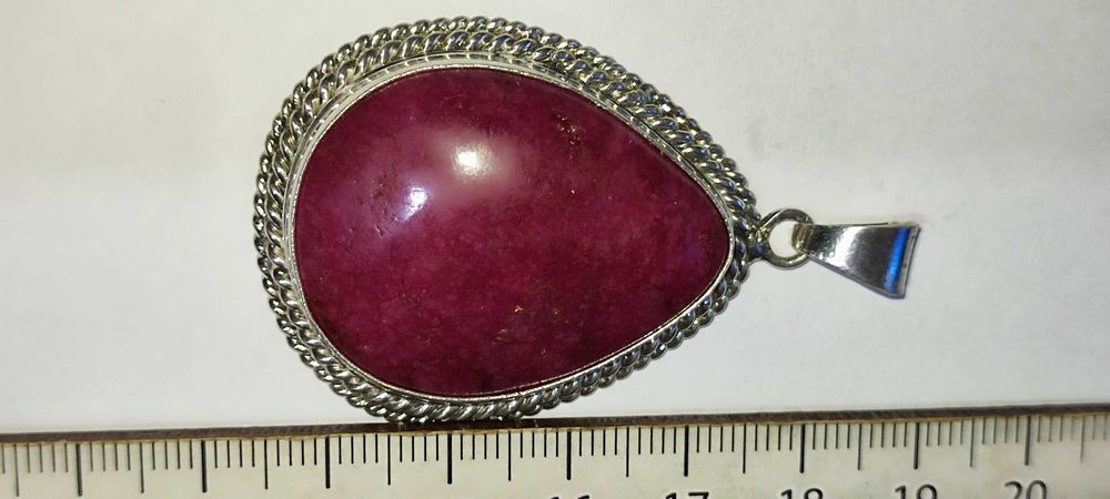 Кулон серебряный с розовым РУБИН ом