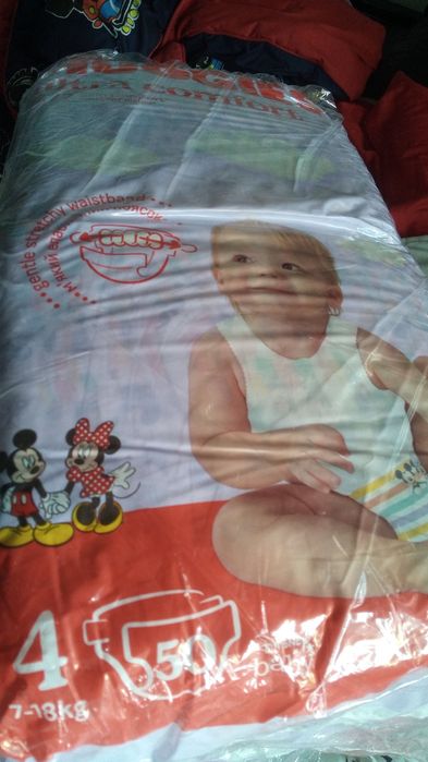 Pempers Active Baby 4