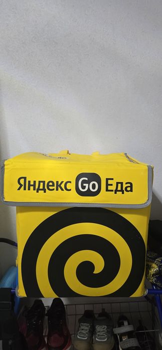 Продам Термосумка ЯндексЕда
