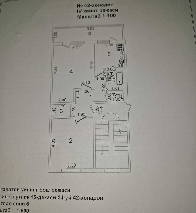 Sotiladi 2/4/5 YANGI HAYOT