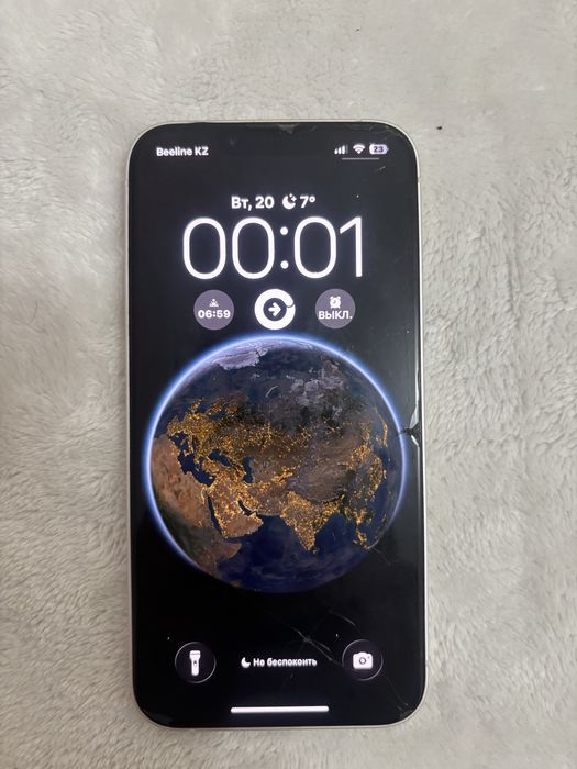 Iphone 14 128gb сатамын саудасы бар!
