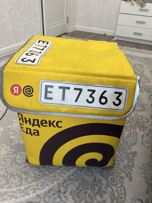 Термосумка яндекс