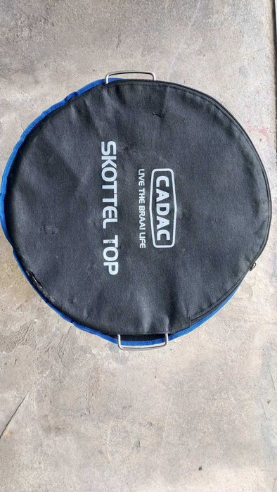 Емайлирана тава за газово барбекю Cadac Carri Chef 50, Skottel