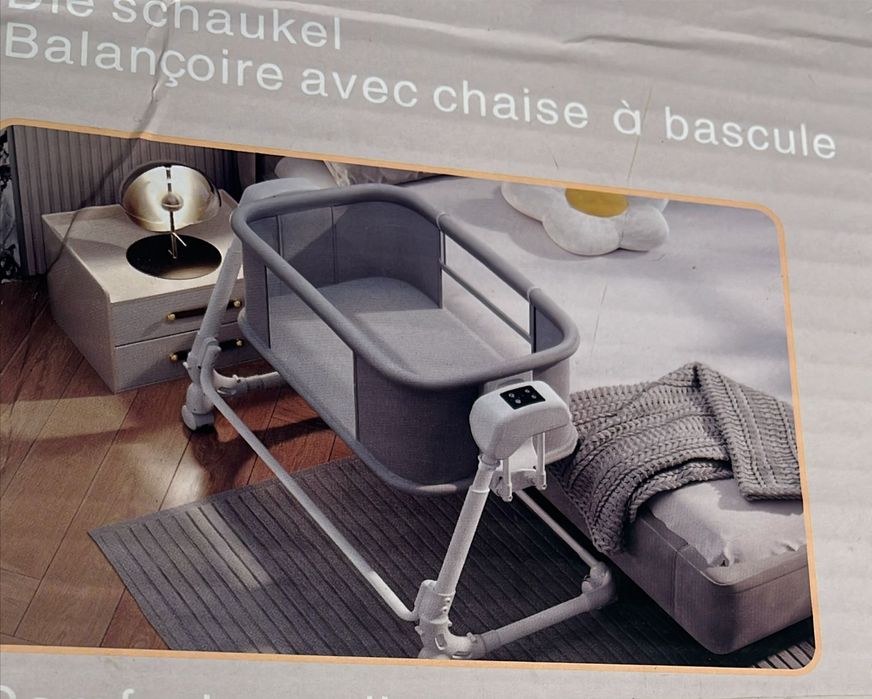 ЭлектроКолыбель 4 в 1