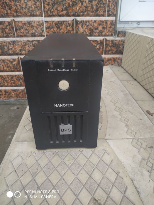 UPS nanotech 600 v