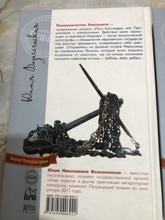 Продаются книги .