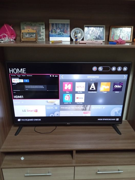 Продам телевизор ширина 95 см высота 55