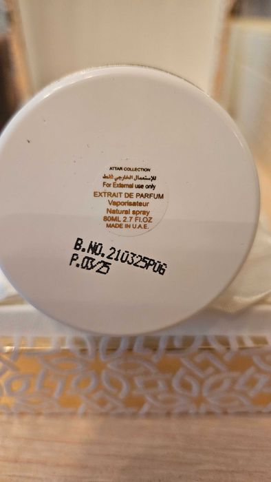 Духи  Musk kashmir