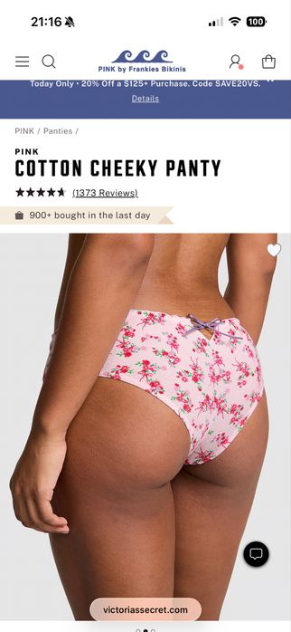 Victoria’s secret Pink бразилиани/ бельо размер S