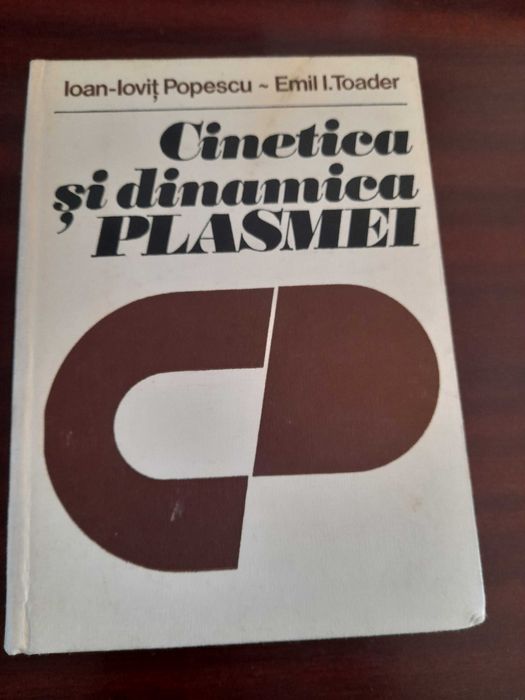 Carti si tratate de fizica pentru invatamantul superior