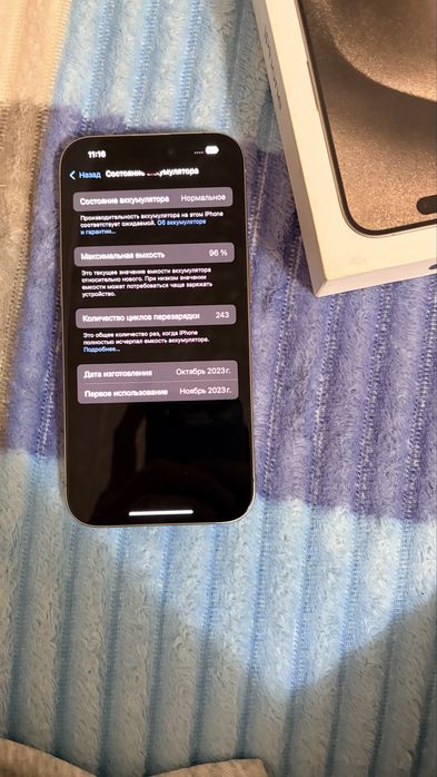 Iphone 15 pro 256 айфон 15про оригинал обмена нет торга нет