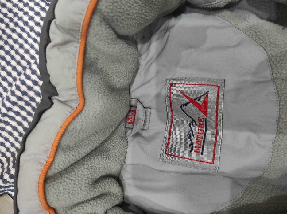 Спортно яке, подходящо за планински преходи Nature